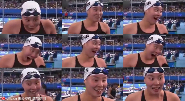 Facial expressions of Chinese swimmer Fu Yuanhui goes viral