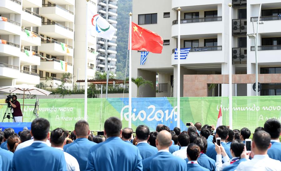 Chinese Paralympic delegates attend flag-raising ceremony