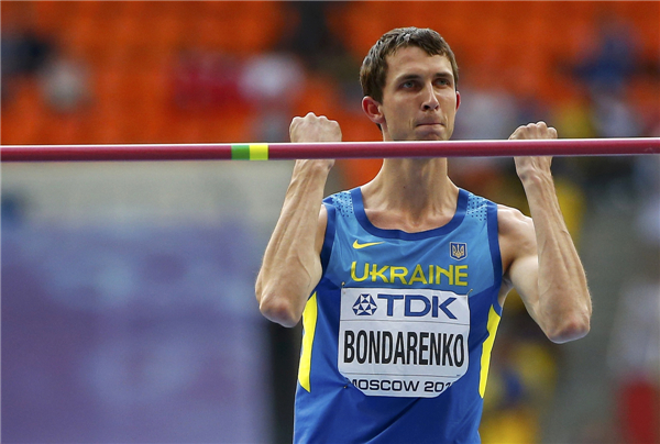 Championships record for Bondarenko in men's high jump