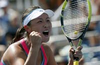 China's Peng Shuai slams into US Open quarterfinals