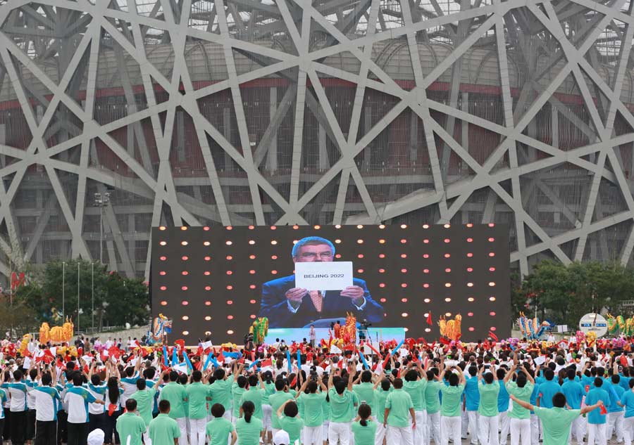 Chinese celebrate Beijing's win