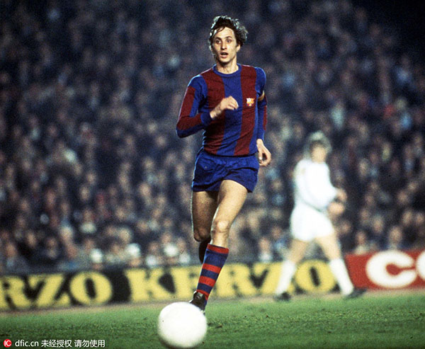 Dutch soccer legend Johan Cruyff dies