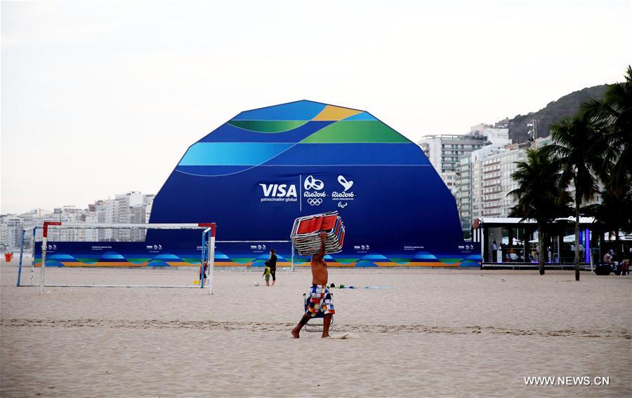 2016 Rio Olympic Games to be held from August 5 to 21