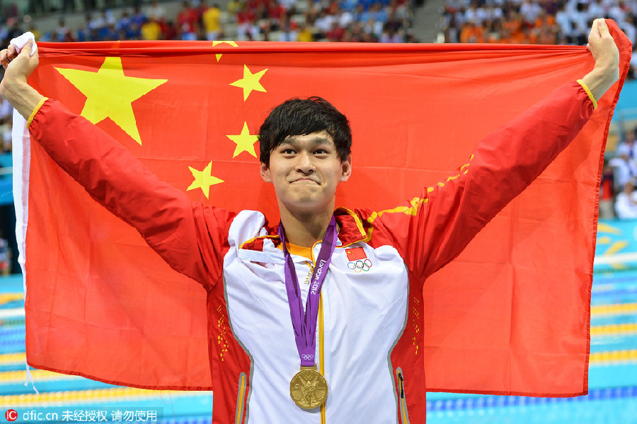 35 champions lead Chinese team for Rio Olympics