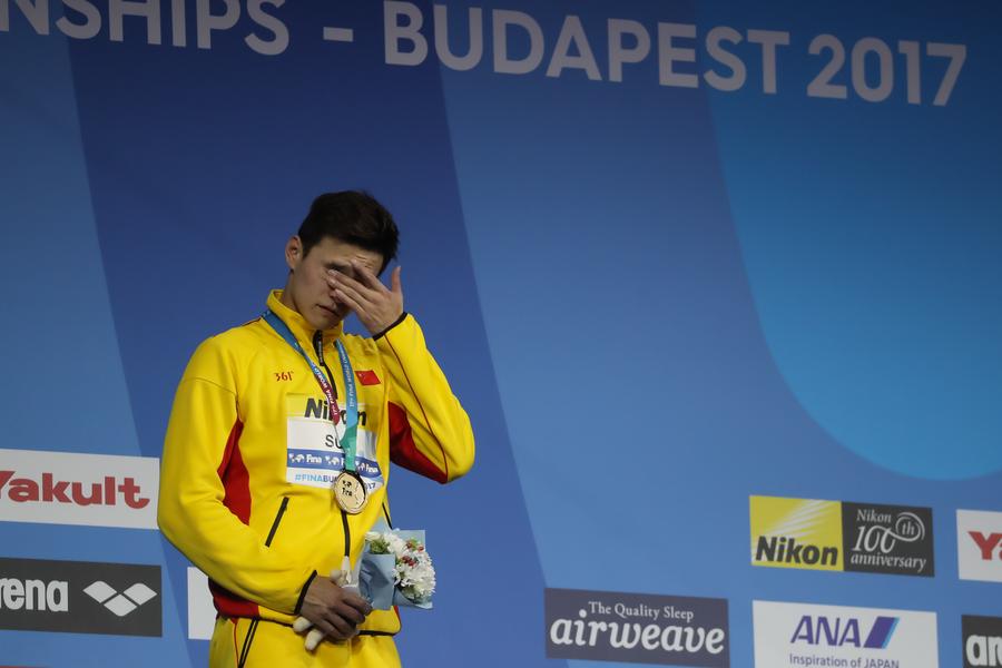 Sun Yang avenges Rio rival Horton with 400m free world title