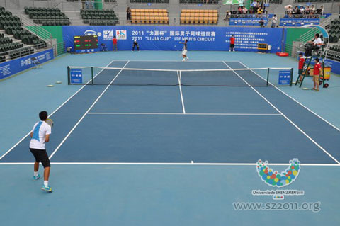 Universiade Tennis Test Event held at Longgang