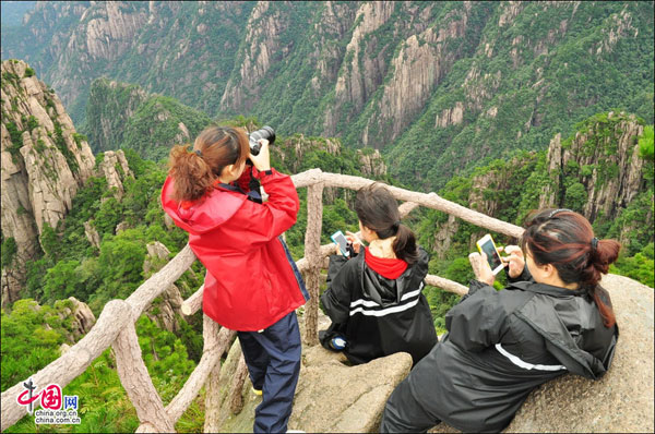 Sunrise at Huangshan Mountain