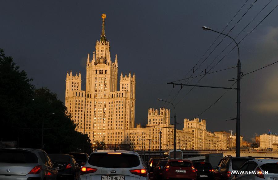 Stunning view of Moscow city after heavy rain