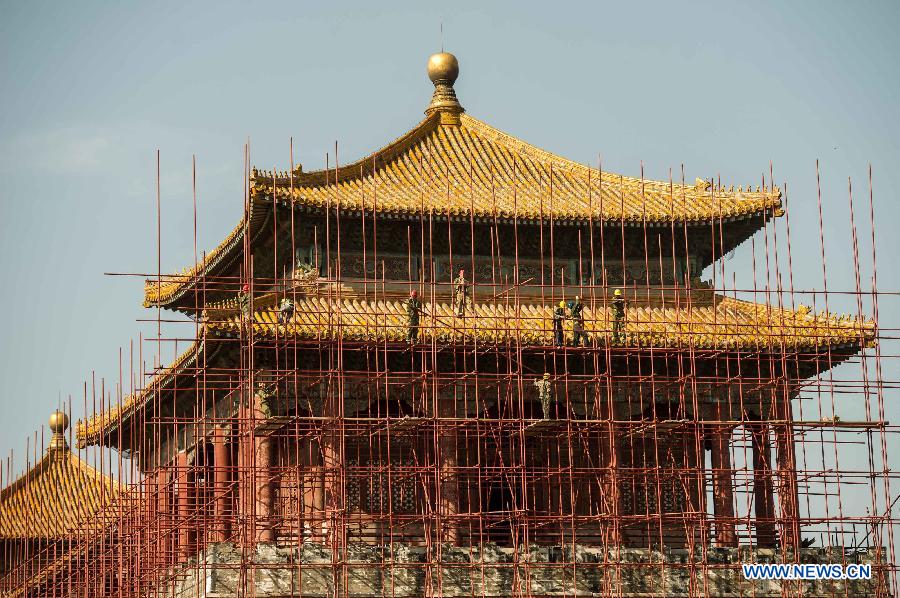 Palace Museum restoration project being carried out