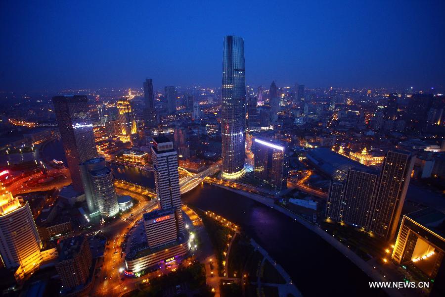 Night scene of north China's Tianjin