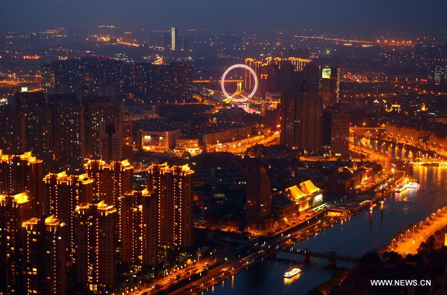 Night scene of north China's Tianjin