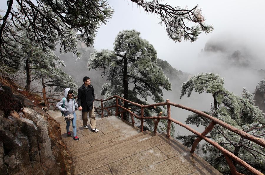 Snow scenery of Huangshan Mountain