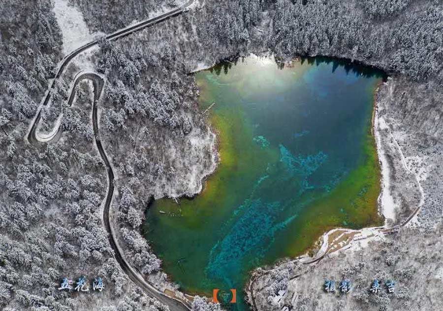 Mystical Jiuzhaigou Valley after snow