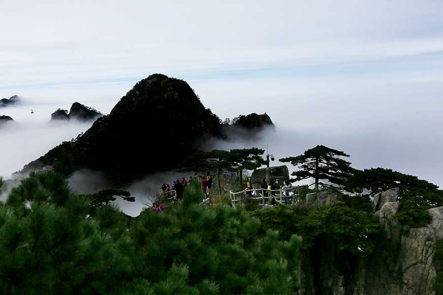 Mist shrouds Mount Huangshan in Anhui