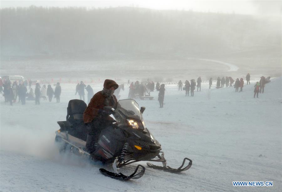 2017 Hulun Buir Ice and Snow Festival kicks off