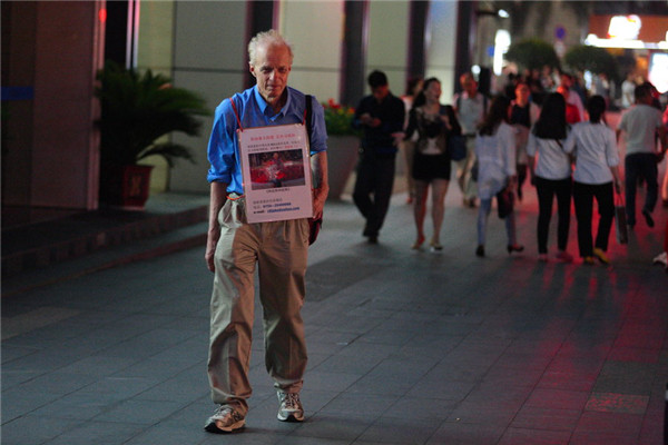 Man freed after 18 years of confinement in Guangdong