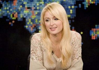 Paris Hilton's garbage sells big on eBay