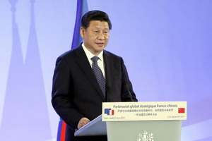 President Xi pledges to bolster ties with Belgium, EU