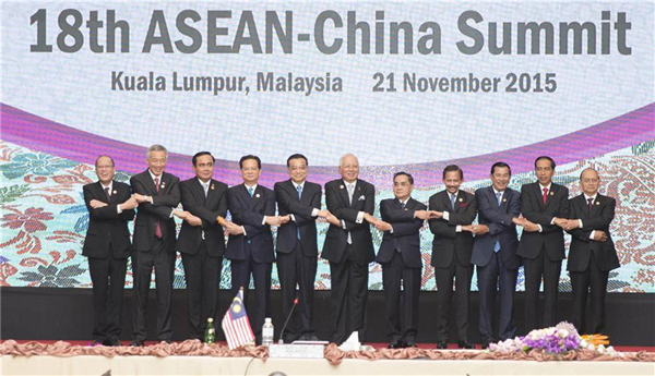 27th ASEAN leaders' meeting concludes with adoption of landmark documents