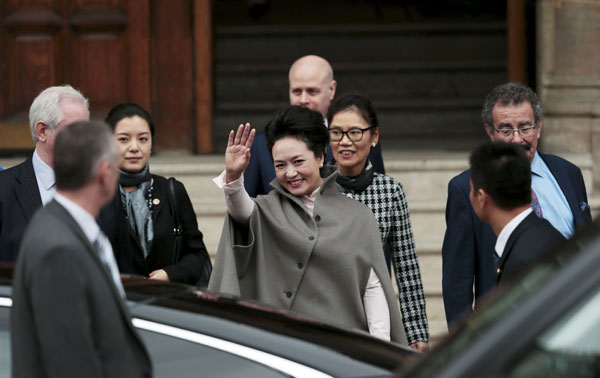 First Lady visits London's prestigious Royal College of Music