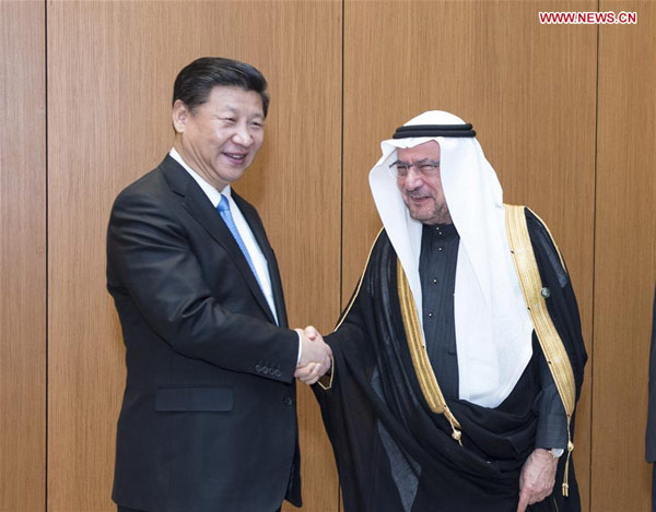 Xi discusses regional issue, cultural exchange with OIC chief