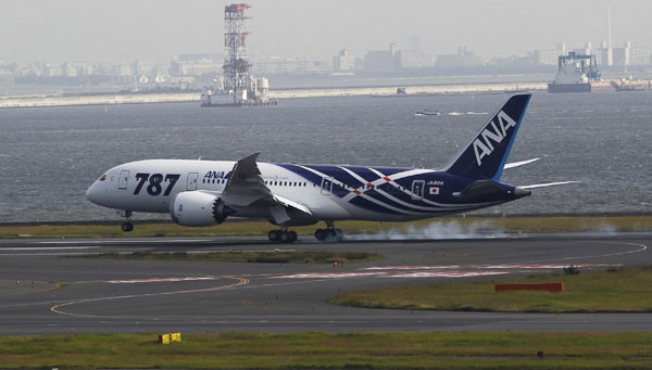 First Boeing Dreamliner arrives in fortress Japan