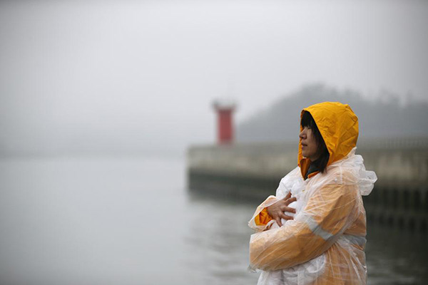 Fourth Chinese national among missing passengers in ferry accident