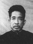 Confessions of Japanese war criminal Masao Horiguchi