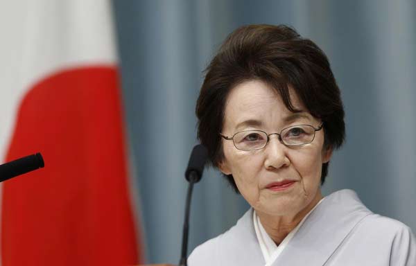 Japan's ruling LDP unveils new executive lineup