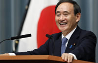 Japan's ruling LDP unveils new executive lineup