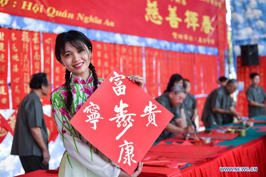 Charity event for Chinese Lunar New Year held in Vietnam