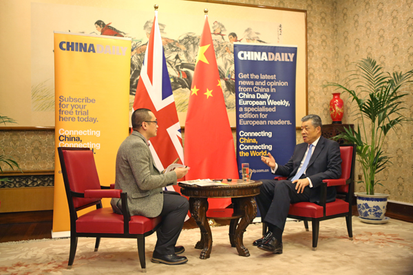 Ambassador Liu Xiaoming's interview with the China Daily