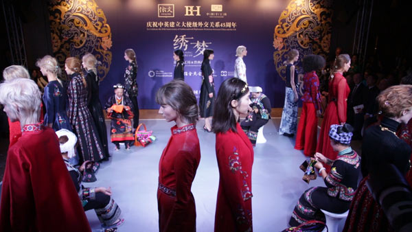 Fashion meets traditional Chinese craft at UK show