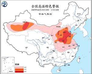 全國17省市今日將受熱浪襲擊 26日華北東北有雨